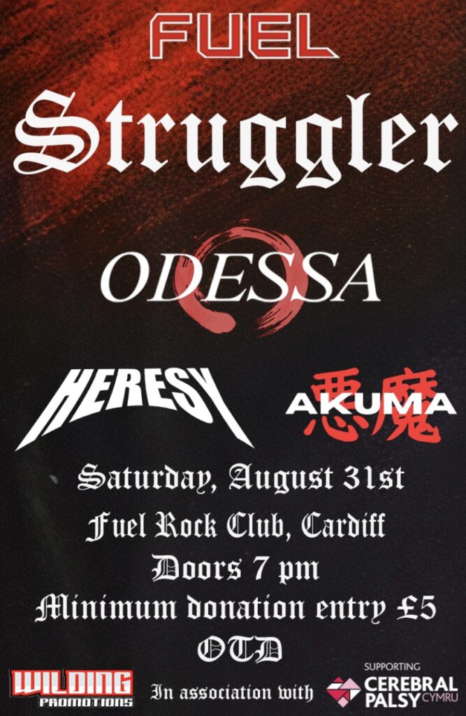 STRUGGLER + GUESTS - FUEL CARDIFF BANNER